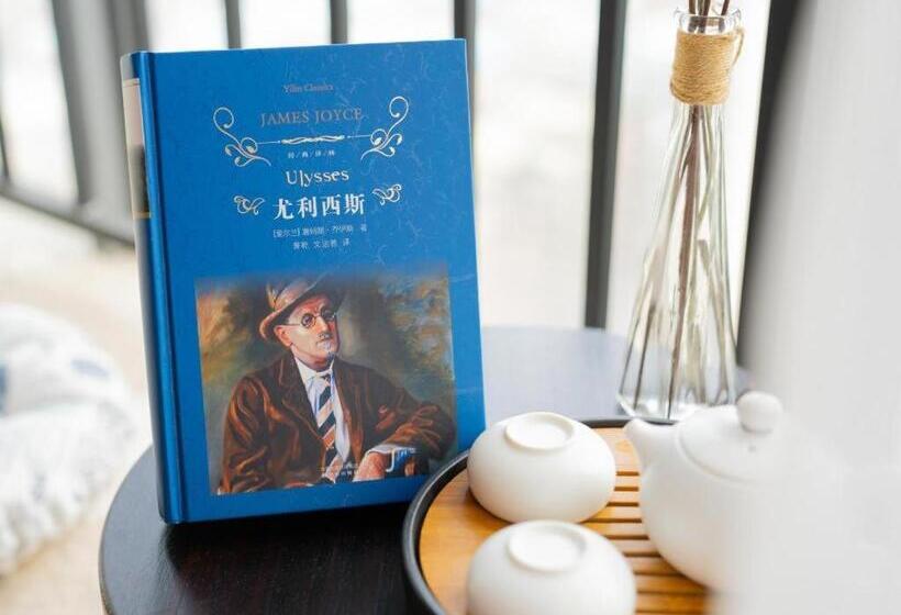 Отель James Joyce Coffetel·guangyuan Government Affairs Centre Wanda Plaza