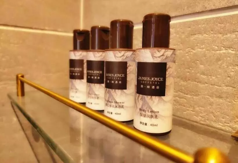 Hotelli James Joyce Coffetel·guangyuan Government Affairs Centre Wanda Plaza