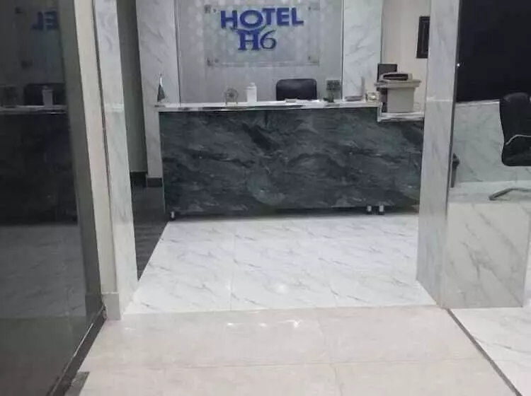 هتل H6