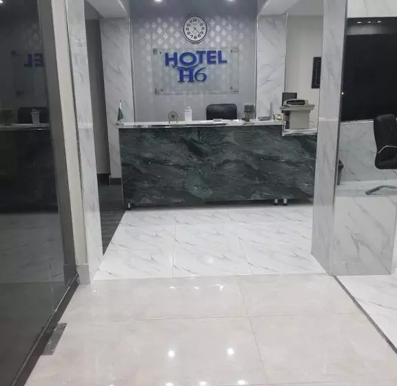 هتل H6