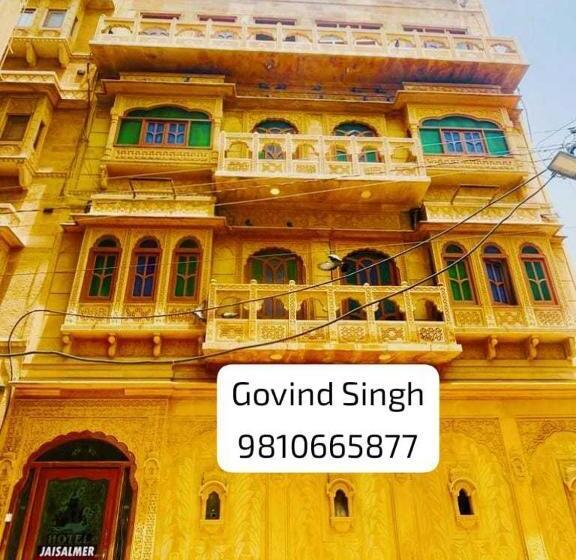 בית מלון כפרי Pop 93502  Gj Heritage