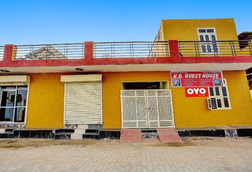 Hotel Flagship K D Guest House