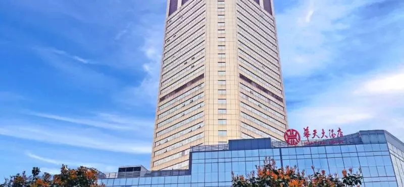 Haitian Hotel - Xiangtan