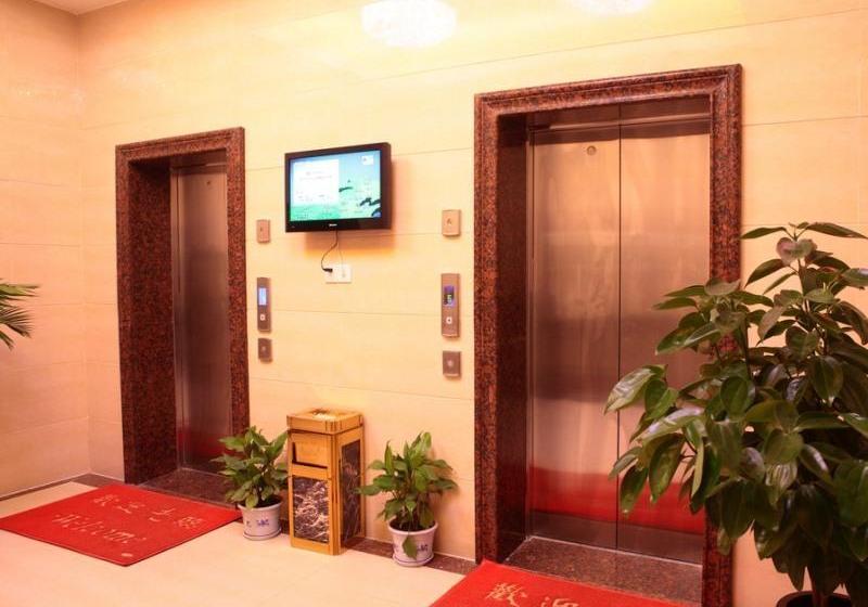 Otel Greentree Inn West Gate - Xi'an