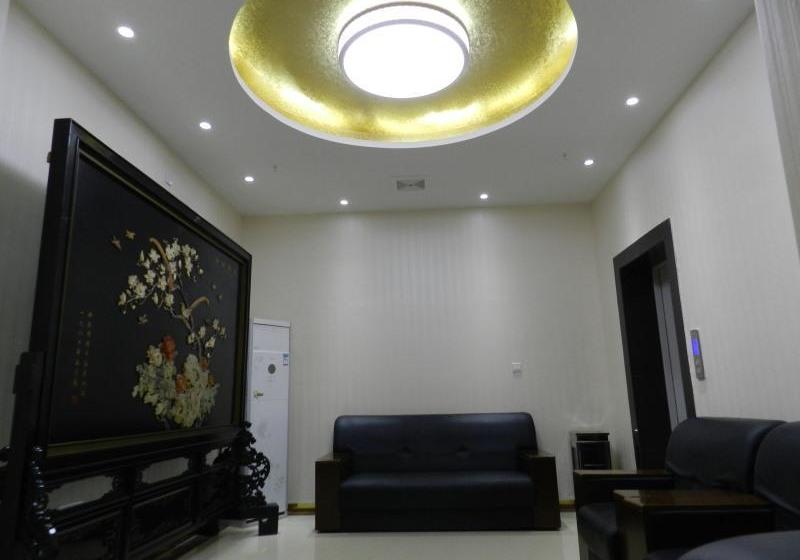 Otel Greentree Inn West Gate - Xi'an