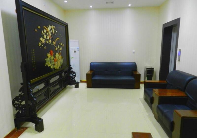 Otel Greentree Inn West Gate - Xi'an