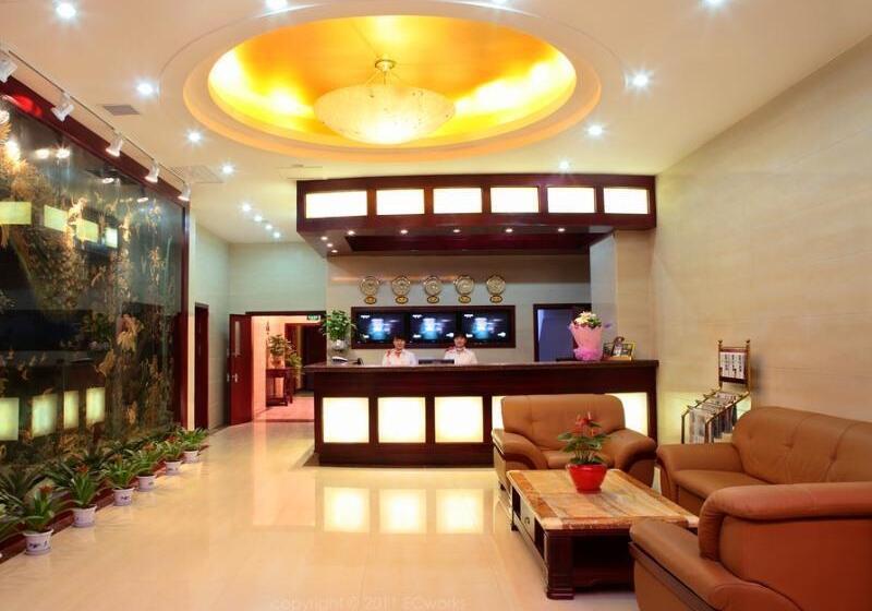 Otel Greentree Inn West Gate - Xi'an