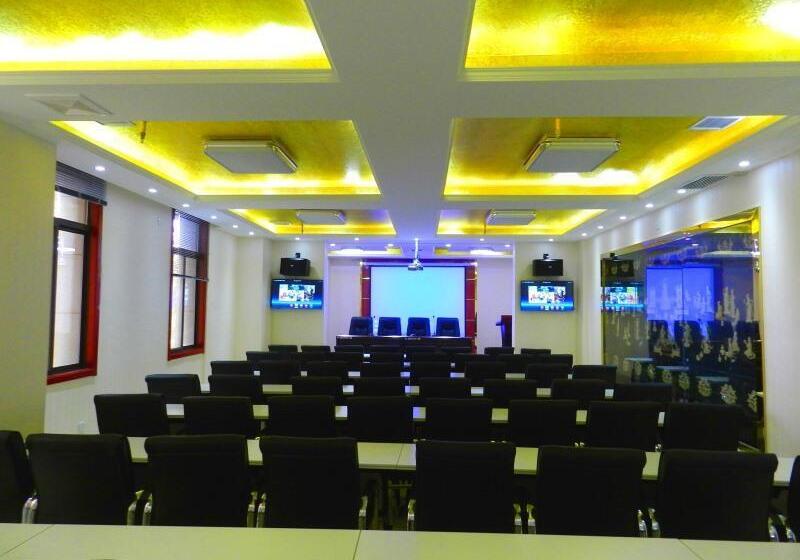 Otel Greentree Inn West Gate - Xi'an