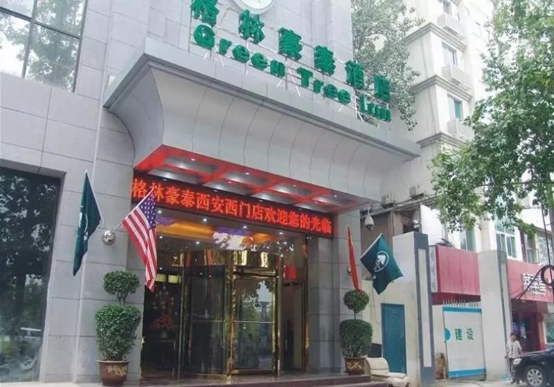 Hotel Greentree Inn West Gate - Xi'an