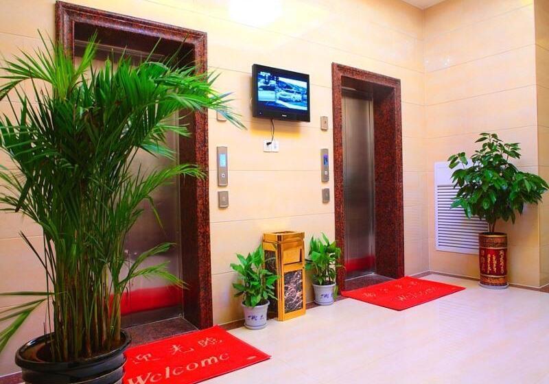 Otel Greentree Inn West Gate - Xi'an