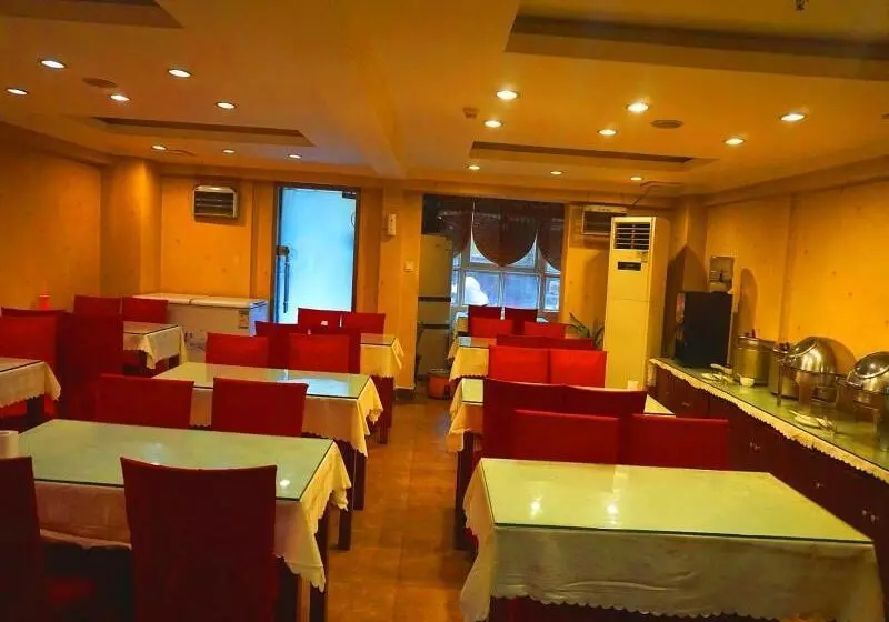 Hotel Greentree Inn West Gate - Xi'an