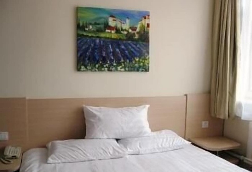 Otel Hanting Express Gangwan Square   Dalian