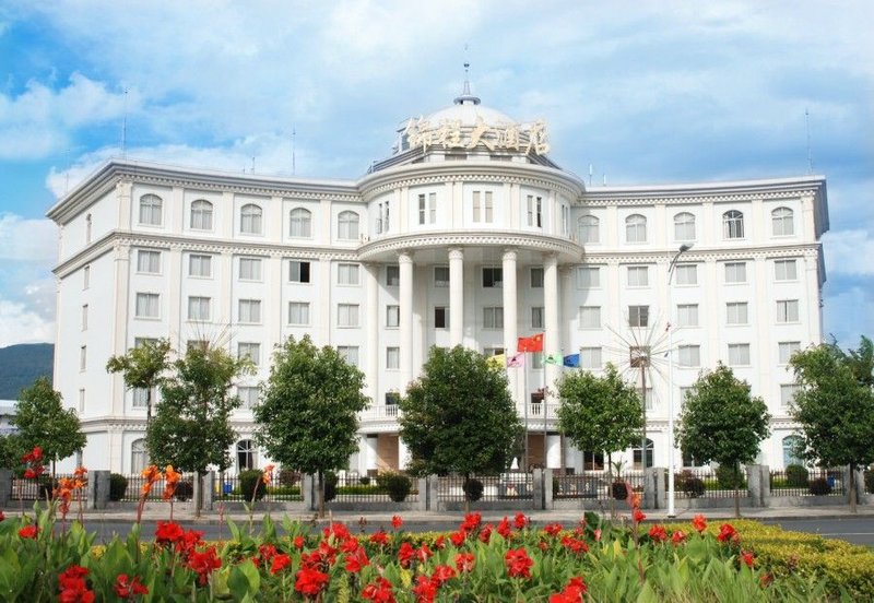 فندق Jincheng International