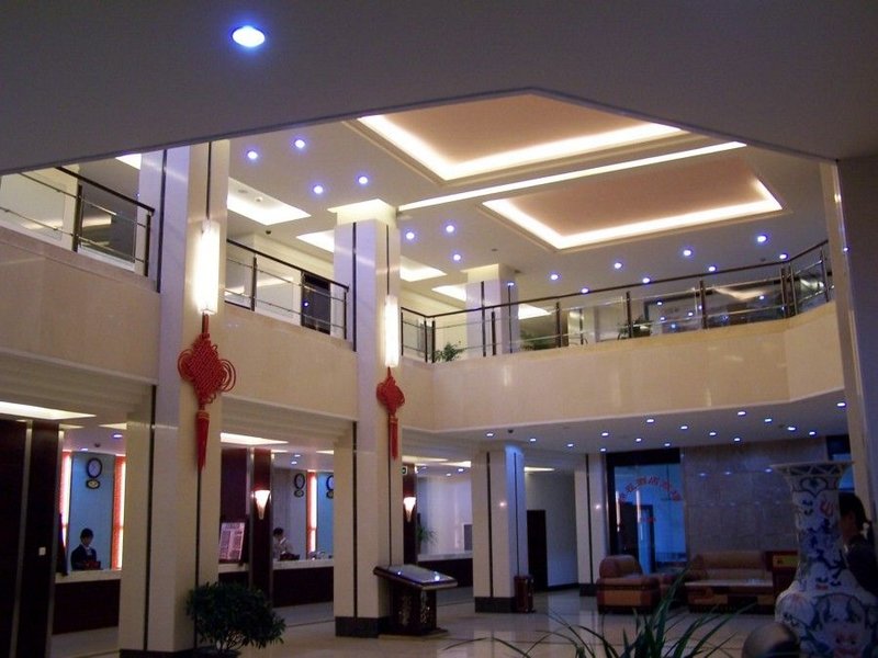 فندق Jincheng International