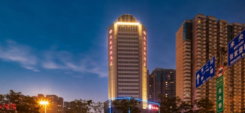 فندق Yulong International