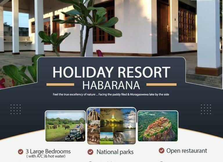 פנסיון The Treasure Habarana