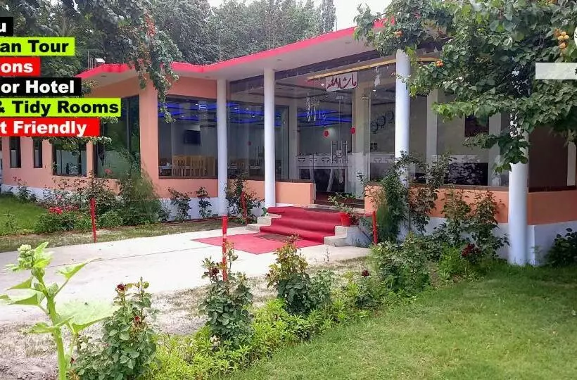 Mulberry Continental Hotel Skardu