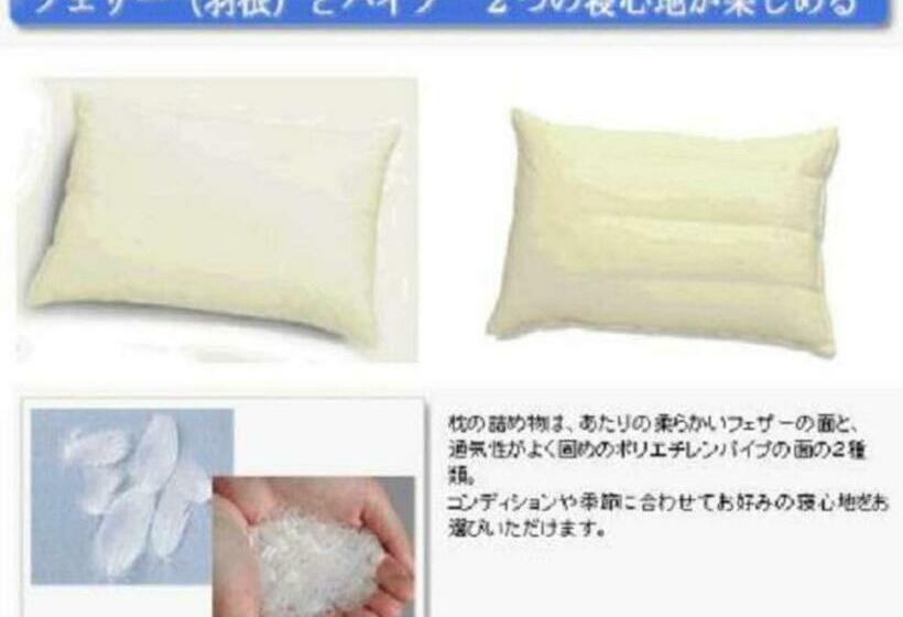 Grand Plaza Nakatsu Hotel Vacation Stay 28280v