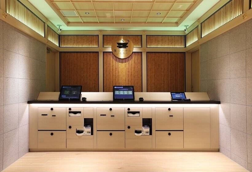 Henn Na Hotel Express Nagoya Fushimi Ekimae