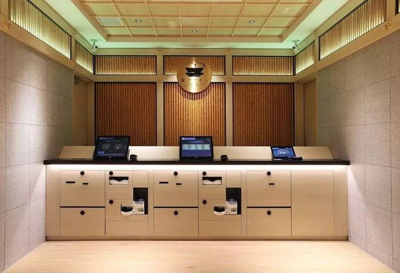 Henn Na Hotel Express Nagoya Fushimi Ekimae