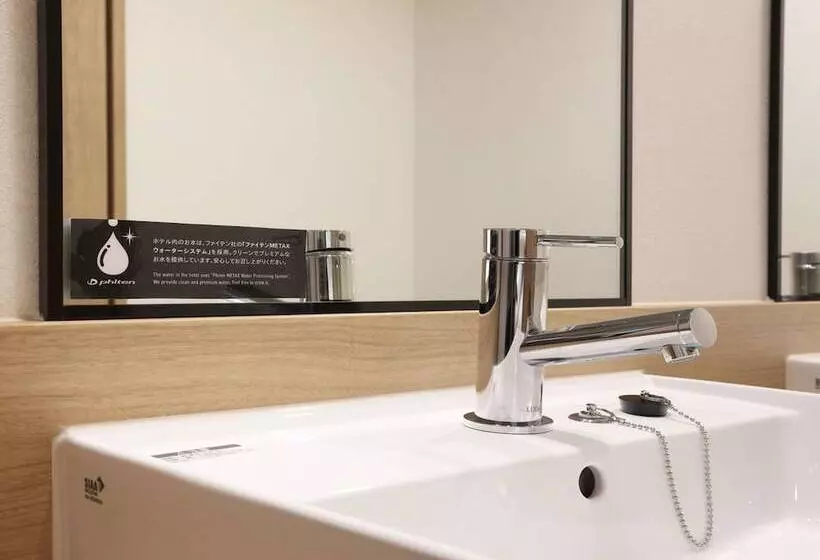 Henn Na Hotel Express Nagoya Fushimi Ekimae