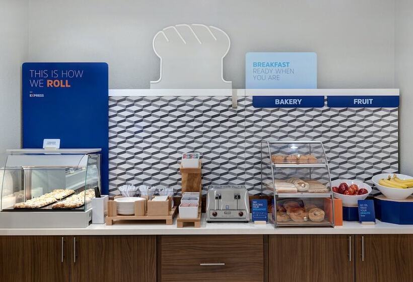 Отель Holiday Inn Express & Suites Chino Hills, An Ihg