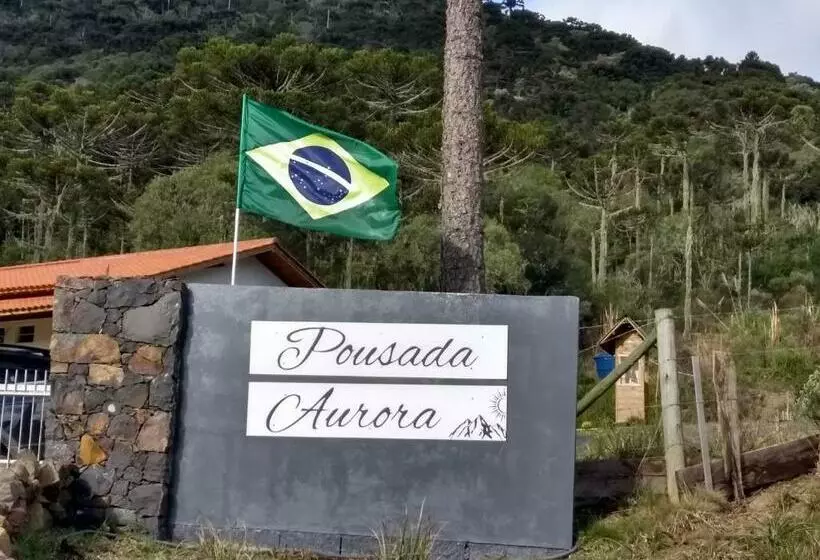 ペンション Pousada Aurora