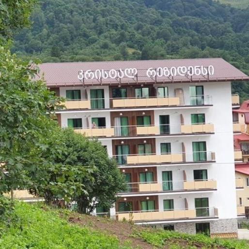 Crystal Residence 628