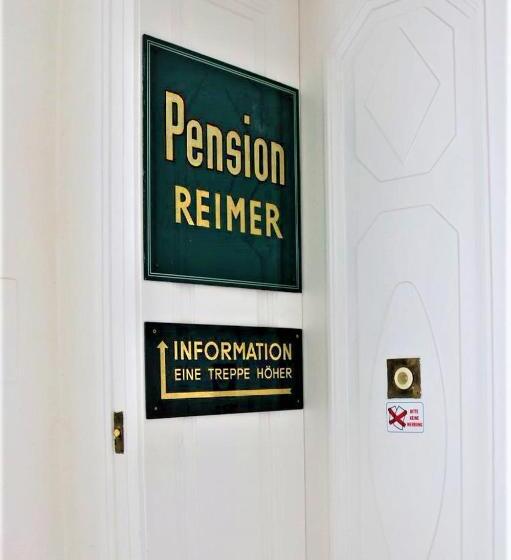 민박 Pension Reimer