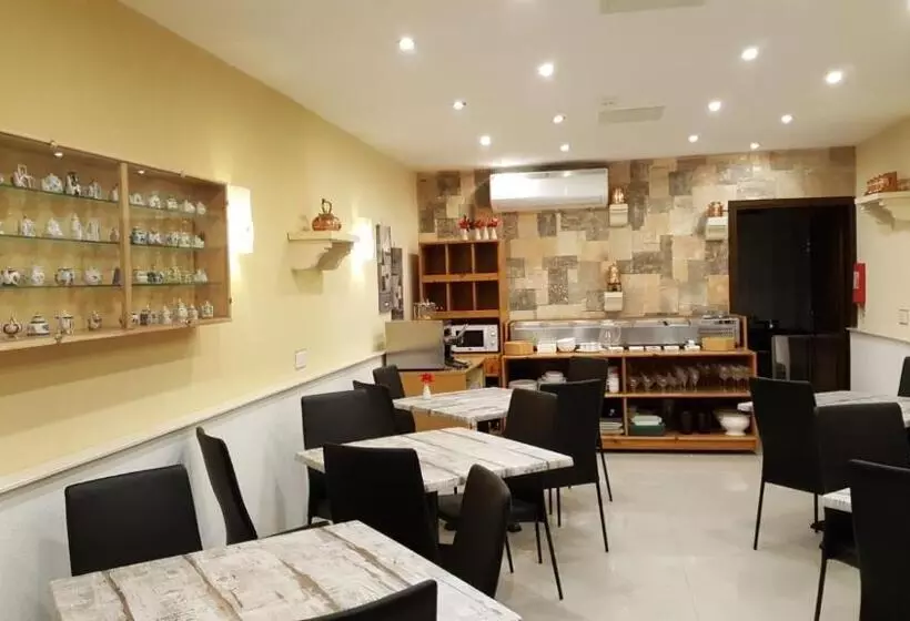 هتل Alborada Apart