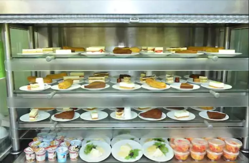 Hotel Centre International De Sejour