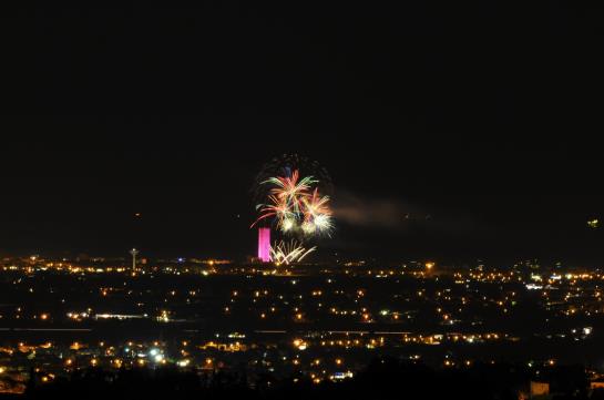 酒店 I Quattro Passeri Country House