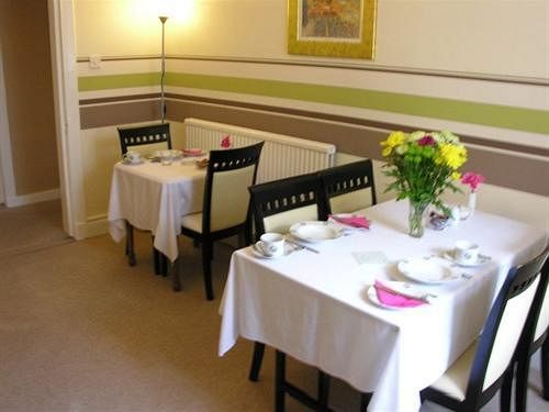 Пансион Craig Holm Guest House