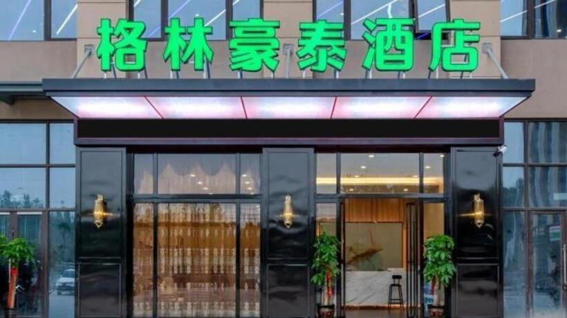 Hotel Greentree Inn Hefei Changjiang West Road Zhenxing Road Subway Station Jiaqiao Yueshan International