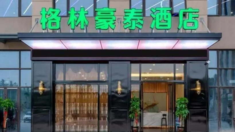 Hotelli Greentree Inn Hefei Changjiang West Road Zhenxing Road Subway Station Jiaqiao Yueshan International