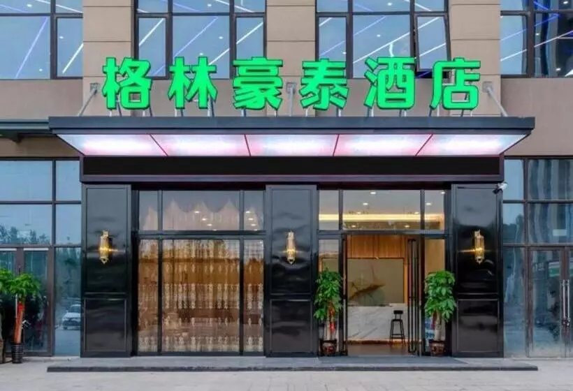 Hotelli Greentree Inn Hefei Changjiang West Road Zhenxing Road Subway Station Jiaqiao Yueshan International