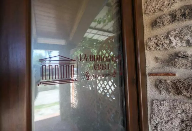 Dimora Dei Greci 1