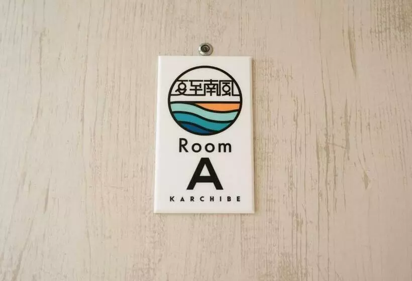 Ishigaki   Apartment   Vacation Stay 17795v