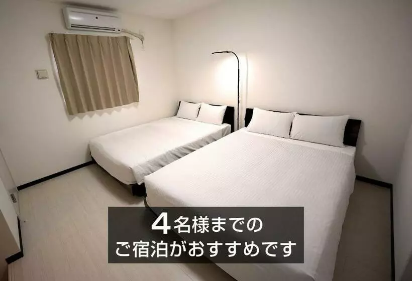 Ishigaki   Apartment   Vacation Stay 17795v