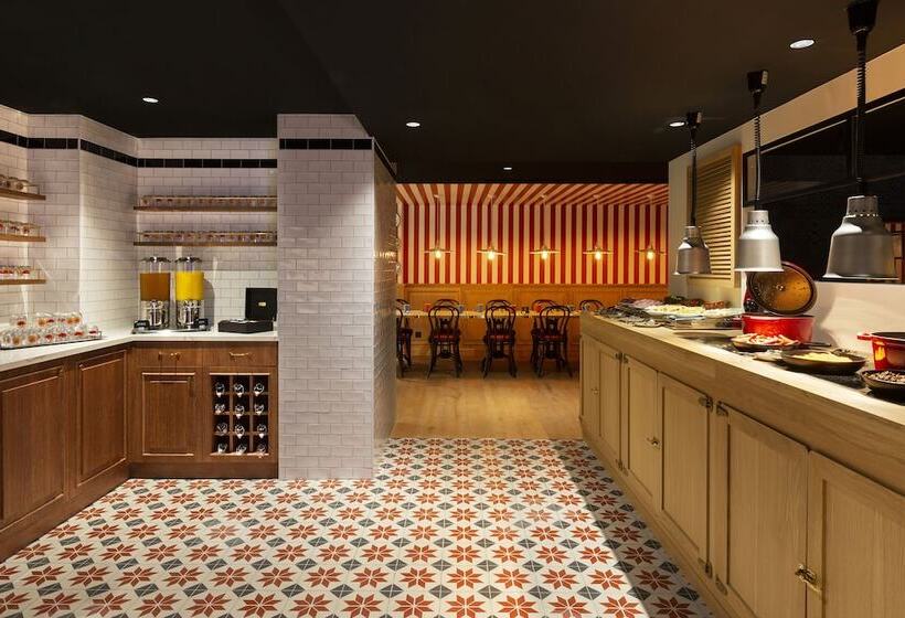 فندق Rockypop Grenoble