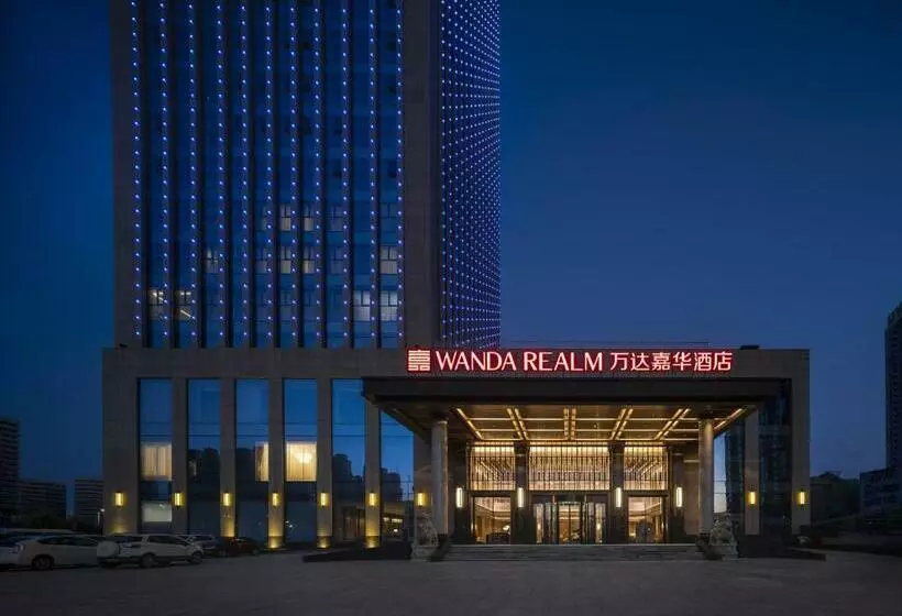 Hotelli Wanda Realm Chengde Jinbao