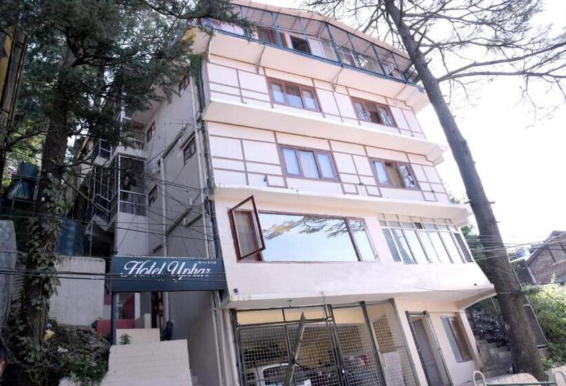 Hotel Uphar