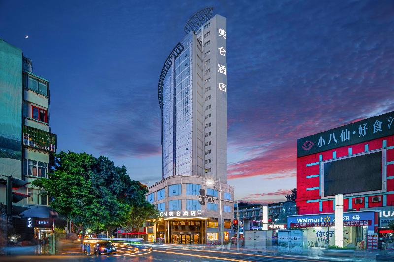 ホテル Gloria Plaza Wanzhou