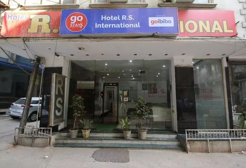 هتل R.s. International