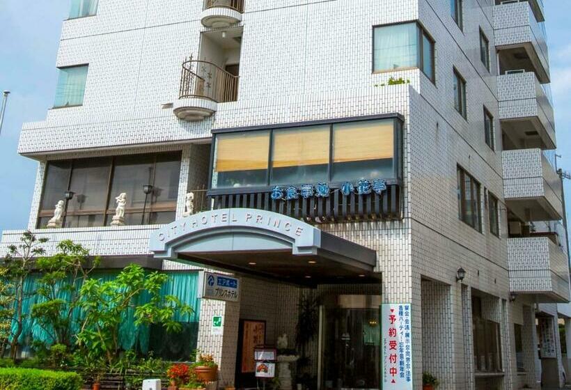 City Hotel Air Port In Prince   Vacation Stay 80791v