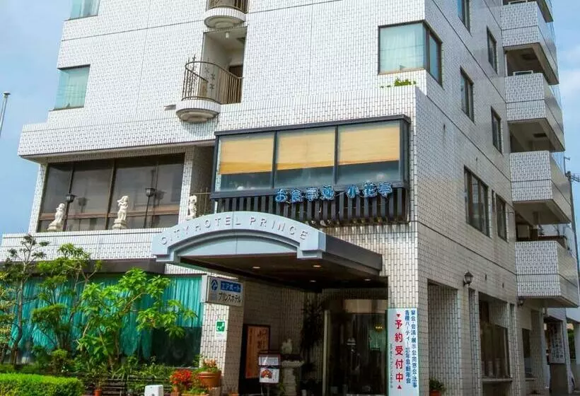 City Hotel Air Port In Prince   Vacation Stay 80791v
