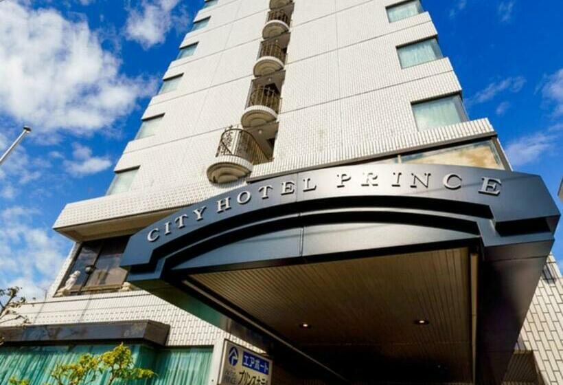 City Hotel Air Port In Prince   Vacation Stay 80791v
