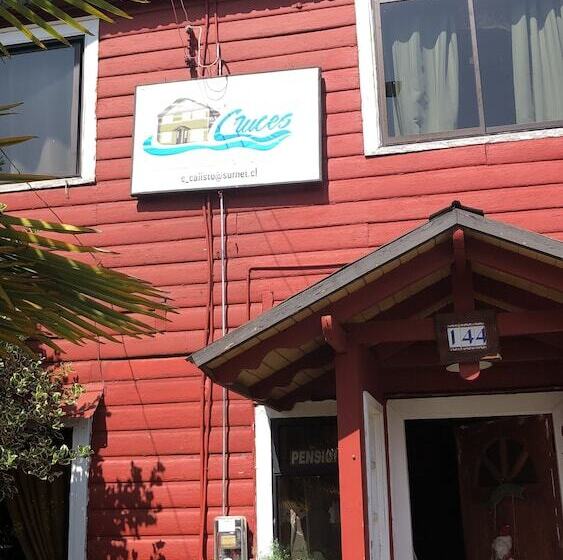 膳宿费 Hostal Riberas Del Cruces