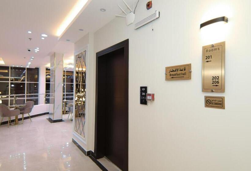 Bed and Breakfast شقق كلاس للشقق المخدومة