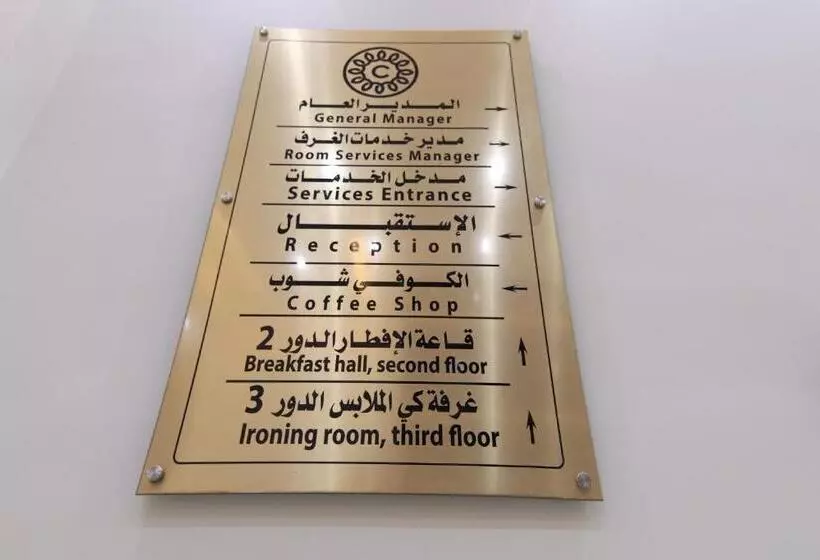 Aamiaismajoitus (B&B) شقق كلاس للشقق المخدومة